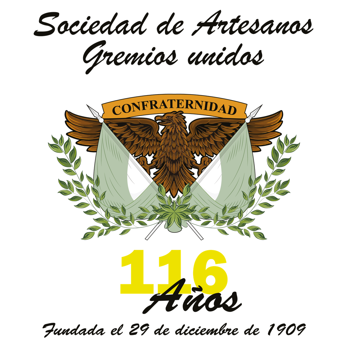 Logo 2025